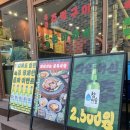 복산동-4 이미지