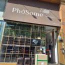 양지로261-35 이미지