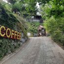 괴목뒷골 | [경상남도 하동군] 상우마을