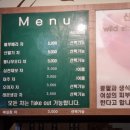 대성찻집 이미지