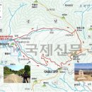 밀양 종남산 진달래 (4월) 이미지