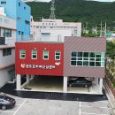 완도군치매안심센터 이미지