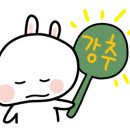 라루나펜션 이미지