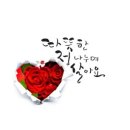 자리정