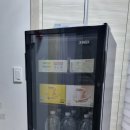 협재 하울 스테이 이미지