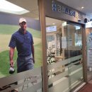 경희예당한의원 이미지