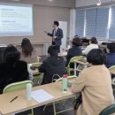 스마트폰 활용지도사 양성과정 이미지