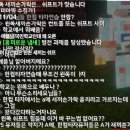 사람들이 키보드로 물음표 칠때마다 갈리는 것 이미지