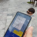 루아스파 | 푸꾸옥 마사지 내돈내산 - 루아 스파 / 성장마사지 / 스톤마사지 /예약 /가격/후기