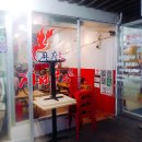 스카이2층약국 이미지