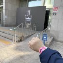 아트선재센터 | 아트선재센터 <스펙트로신테시스 서울> 전시 후기