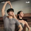 나빌레라 이미지