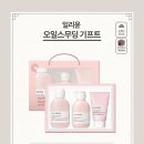 제주하우스홈앤리빙