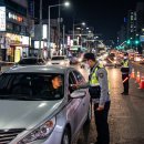 행정사 사무소 동행 | 음주운전 면허취소 구제 성공후기, 혼자 쓴 반성문이 기가될 뻔한 이유
