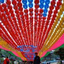 꽃파는아저씨 앞 | 어흥삼촌 봉은사 / 딸기삼촌 &#34;철길떡볶이&#34; 후기