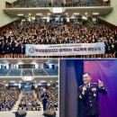 이사벨중학교 이미지