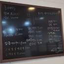 세꼬시회마켓 이미지