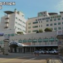 충청북도청주의료원부설한의원 네이버블로그
