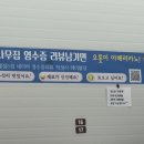 뽕나무집 이미지