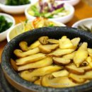 봉화생송이