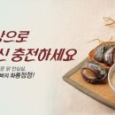죽이야기부천옥길점 이미지