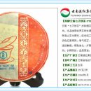 F7813 이미지
