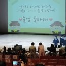 언더우드어린이집 이미지