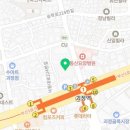 괴정성산간호학원