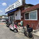 이방정기시장 이미지