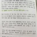 창영전기 이미지