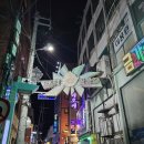 항남모텔 이미지