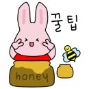 소호비스트로 이미지