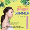 방배살롱 이미지