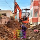 대한종합설비 이미지