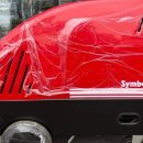 로또세차장 이미지