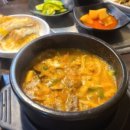 농협안심한우마을길동사거리점 이미지