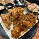 썬더치킨 주안남부역점 이미지