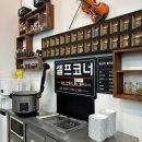 박부장손칼국수 - 17875 | 영종도 맛집 [ 박부장손칼국수 ] 인천 비빔칼국수·바지락칼국수 맛집 솔직 후기~