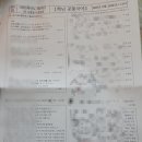 수미계원 이미지