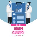 맑은샘의원 네이버블로그
