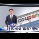 홍성아모레 이미지