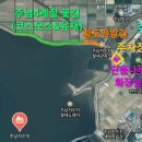 주남저수지 단풍나무화장실 이미지