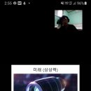 신당동 작은도서관 Daum카페