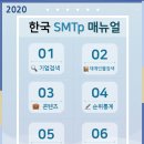 (주)디브이몰 이미지