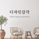 어람중학교 이미지