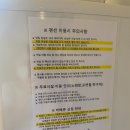 578프라이빗하우스 이미지