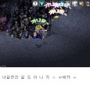 육갑 - 파주시 엘씨디로241번길 44 | 육갑