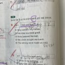 루카영어교습소