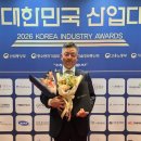 엘에이치 엔디엔뉴스