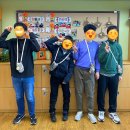 다니엘학교 | [공지] [양말목공예출강]특수 다니엘학교 중학교수업